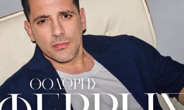 ΘΟΔΩΡΗΣ ΦΕΡΡΗΣ  Posidonio Music Hall